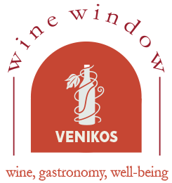 Venikos Wine Window